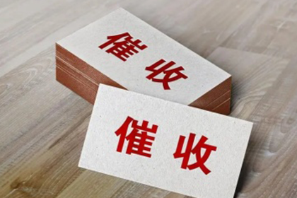 未偿还债务提起诉讼可否索要赔偿金？